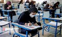 جدیدترین نسخه تقویم آزمون‌های علوم پزشکی در سال ۱۴۰۲ منتشر شد