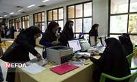 آخرین فرصت ثبت‌ درخواست انتقال و مهمانی دانشجویان علوم‌پزشکی