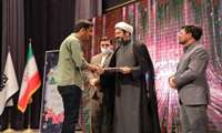 برگزیدگان بخش ادبی بیست و هفتمین جشنواره قرآن و عترت وزارت بهداشت تجلیل شدند