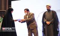 تقدیر از برگزیدگان بخش‌های "هنری" و "فناوری" بیست و هفتمین جشنواره قرآن وعترت وزارت بهداشت