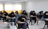  آزمون پذیرش دستیار فلوشیپ پزشکی ۲۵ خرداد برگزار می شود