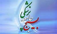 درخواست سازمان بسیج اساتید از دانشگاهیان برای حمایت از فلسطین