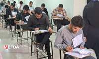 آغاز مهلت مجدد انتخاب رشته آزمون دکتری وزارت بهداشت