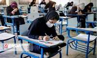 فرصت انتخاب رشته در مرحله تکمیل ظرفیت آزمون دستیاری پزشکی آغاز شد