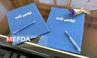 دانشجویان علوم پزشکی می‌توانند دوران تحصیلی خود را به عنوان سابقه بیمه لحاظ کنند