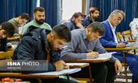 جزئیات برگزاری مرحله اول سی‌امین المپیاد علمی دانشجویی کشور اعلام شد