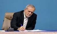 پزشکیان: همۀ افتخار این پیروزیِ تاریخی به ملت بزرگ و تمدن‌ساز ایران اختصاص دارد