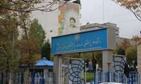 دانشگاه علوم پزشکی شهید بهشتی در خط مقدم پشتیبانی دانشجویی در جنگ ۱۲ روزه