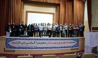 میزبانی فعالین نشریات دانشگاهی وزارت بهداشت در دانشگاه علوم پزشکی شهید بهشتی(در بخش دوم)