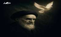 ️چهاردهم خرداد، سالروز رحلت جانسوز، بنیانگذار انقلاب، امام خمینی(ره) تسلیت باد​​​​​​​️