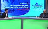  افزایش کمک هزینه مجدد رزیدنت ها و اینترن‌ها در سال ۱۴۰۴