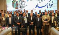گزارشی از مراسم رونمایی از پویش  خوابگاه؛ اتاقی به وسعت آینده؛