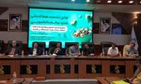 برگزاری اولین  نشست هم اندیشی تغدیه سالم دانشجویی