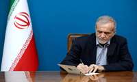 پیام رئیس‌جمهور درپی انتخاب رهبر سوم انقلاب اسلامی 