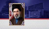 بیانیه تبریک انتخاب رهبر سوم نظام جمهوری اسلامی ایران و تجدید پیمان با آرمان‌های انقلاب از سوی دانشگاه علوم پزشکی شهیدبهشتی
