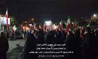 طنین سرود ملی جمهوری اسلامی ایران