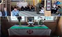 برگزاری اربعین رهبر شهید انقلاب و شهدای جنگ رمضان در بیمارستان کودکان مفید