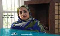 گاهی یک تصمیم، سرآغاز آرامش یک خانواده می‌شود