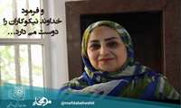  وقف یک باب آپارتمان، یک دنیا آرامش