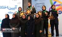 نایب‌قهرمانی کاروان ورزشی دانشگاه با کسب دوازده مدال رنگارنگ در پانزدهمین المپیاد ورزشی دانشجویان دختر دانشگاه‌های علوم پزشکی کشور