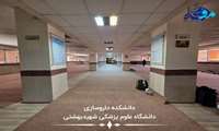 گزارش تصویری ۲ آماده‌سازی دانشگاه علوم پزشکی شهید بهشتی جهت اسکان زائرین مراسم بدرقه و تشییع رهبر شهید انقلاب معاونت فرهنگی و دانشجویی دانشگاه علوم پزشکی شهید بهشتی