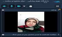 برگزاری کارگاه آموزشی بازگشت به تحصیل پس از بحران ویژه دانشجویان دانشکده پرستاری و مامایی