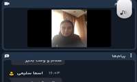 برگزاری کارگاه آموزشی صدای ارباب با موضوع کنترل افکار مزاحم 