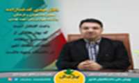 معاون فرهنگی و دانشجویی دانشگاه علوم پزشکی شهید بهشتی به "پویش ملی بهار همدلی" پیوست