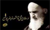 روح خدا به ملکوت اعلی پیوست 