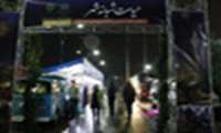 طرح حیات شبانه در کدام مناطق تهران اجرا می‌شود؟