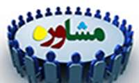 جلسه هسته مشاوره در دانشکده پزشکی برگزار شد