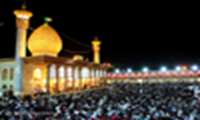 آشنایی با آداب و رسوم مردم شیراز در ماه مبارک رمضان