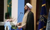 بسیار مفتخرم که در ششمین همایش قرآن، عترت و سلامت در دانشگاه علوم پزشکی شهید بهشتی حضور دارم و از همه دست اندرکاران آن تشکر می کنم.