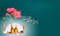 هفتمین نشانه راستی