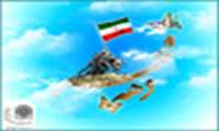 وعده الهی همیشه محقق خواهد شد 