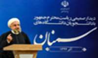 رفراندوم، راه حل مسائل سرنوشت سازی است که محل اختلاف هستند 