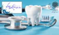 زندگی بهتر با یک لبخند زیبا آغاز می‌شود
