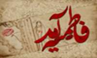 مهربانترین مادر دنیا