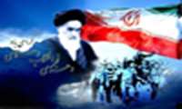 روزهای فراموش ناشدنی