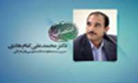 سرپرست معاونت دانشجویی و فرهنگی دانشگاه منصوب شد