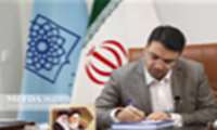 دکتر مهدی کدخدازاده با ارسال پیامی، برای دکتر محمود خدادوست معاون دانشجویی و فرهنگی دانشگاه آرزوی موفقیت کرد.