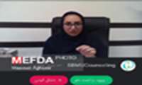 جلسه ی سوم وبینار آموزشی «فرزند پروری» برگزار شد