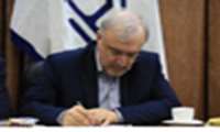 وزیر بهداشت خواهان باز شدن حساب ویژه مختص«پویش ملی بهار همدلی»در دانشگاه‌های علوم پزشکی شد