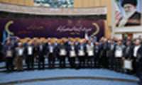 اسامی ۲۴ پژوهشگر نمونه کشوری در حوزه دانشگاهی، پژوهشگاهی، دستگاه‌های اجرایی و فناوران اعلام شد