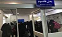 بازدید دانش آموزان دبیرستان های ممتاز از دانشکده دندانپزشکی