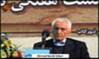 11 بهمن ماه زادروز و 100 سالگی احمد سمیعی(گیلانی) پدر ویرایش ایران گرامی باد.