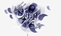 آغاز ثبت نام دوره‌های کوتاه مدت دانشکده رسانه فارس
