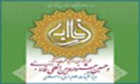 ۱۷ برگزیده در دهمین جشنواره فارابی تقدیر می شوند