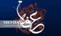 دعای عرفه سراسر عرفانی است/ روزی که توبه در آن مقبول خواهد شد