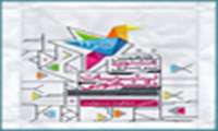 ۱۳ هزار اثر جشنواره تیتر ۱۱ متعلق به دانشگاه‌های علوم پزشکی است